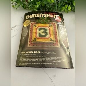 Vintage Needlepoint Dimensions Three  Kittens Block NIP Vintage 5x5"